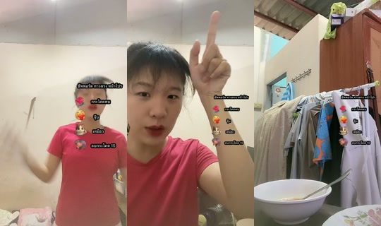 plx2544's Stream - Jul 21, 2026, 7:23 AM