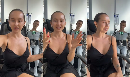 promobot.live's Stream - Jul 21, 2026, 11:32 AM