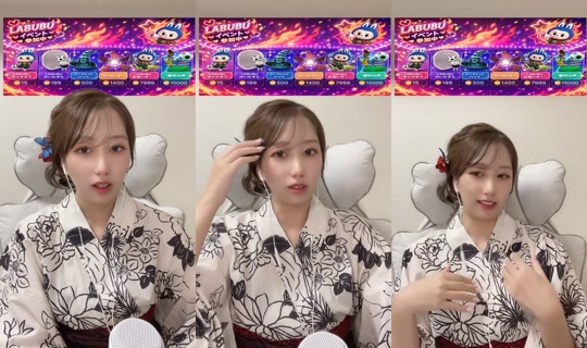 pyopyoooon's Stream - Jul 20, 2026, 1:45 PM