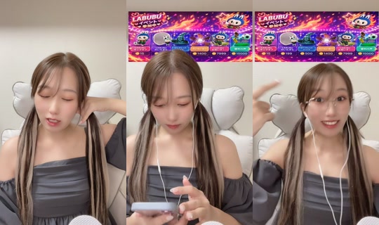 pyopyoooon's Stream - Jul 21, 2026, 1:32 PM
