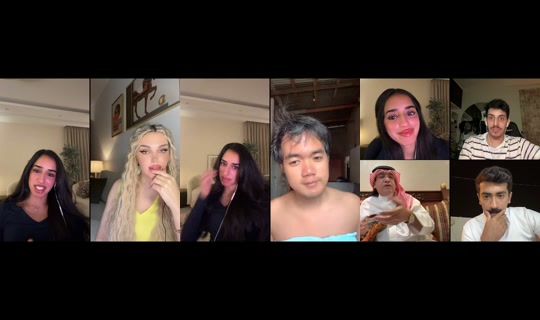 r.ayam's Stream - Aug 20, 2026, 11:29 PM