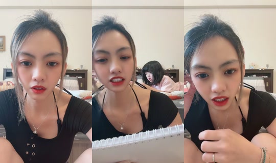 r_y0317's Stream - Jul 13, 2026, 7:50 AM