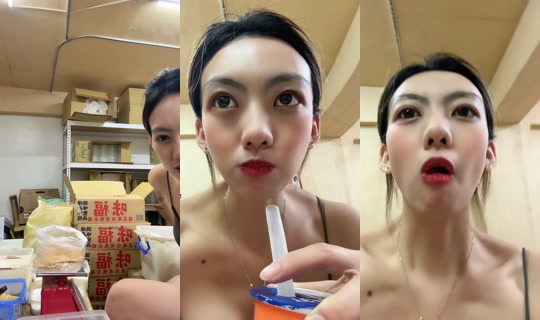 r_y0317's Stream - Jul 18, 2026, 7:25 AM