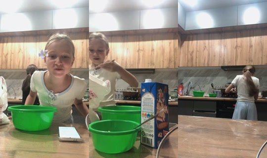 ramilochka5's Stream - Aug 12, 2026, 2:56 PM