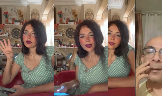 raniashaheen14's Stream - Jul 23, 2026, 10:18 PM