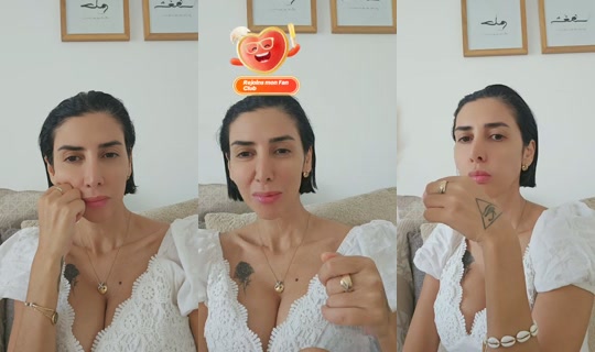 rimelbenna's Stream - Aug 22, 2026, 3:19 PM