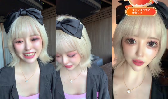 ririka_kannagi's Stream - Jul 19, 2026, 7:55 AM