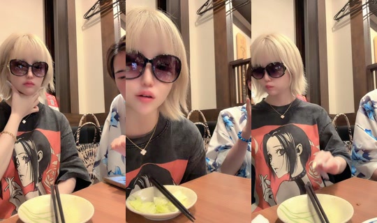ririka_kannagi's Stream - Jul 20, 2026, 12:51 PM