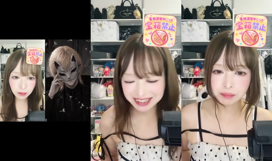 risaueno_s2's Stream - Aug 24, 2026, 1:43 AM