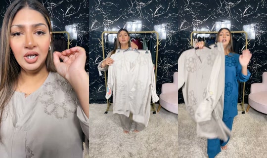 rizwanscloset's Stream - Jul 20, 2026, 9:09 AM