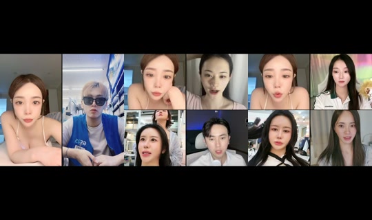 rkdud2493's Stream - Aug 25, 2026, 4:19 PM