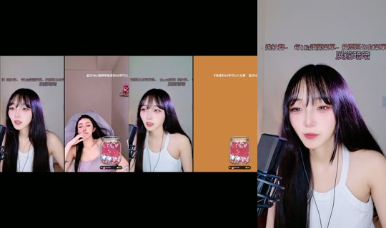 ruoruo153's Stream - Jul 21, 2026, 3:07 AM