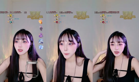 ruoruo153's Stream - Aug 24, 2026, 3:24 AM