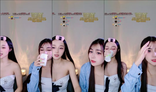 ruoruo153's Stream - Aug 24, 2026, 7:46 PM