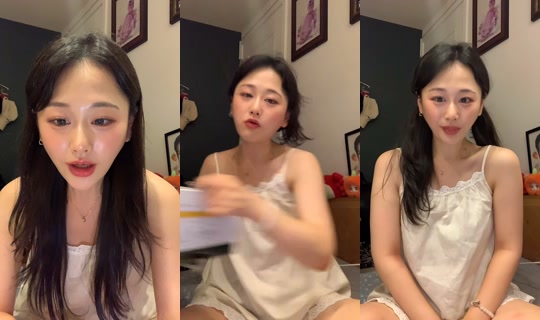 ryuraikj's Stream - Jul 17, 2026, 1:58 PM