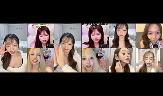 saisaisai011122's Stream - Aug 22, 2026, 12:22 PM