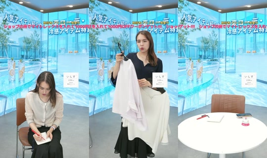 saisondepapillon's Stream - Aug 17, 2026, 11:12 AM