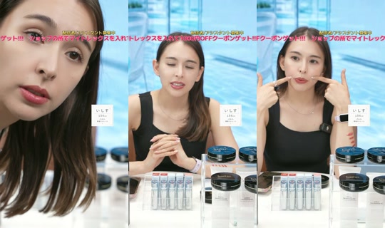 saisondepapillon's Stream - Aug 17, 2026, 12:53 PM