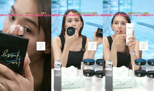 saisondepapillon's Stream - Aug 17, 2026, 1:44 PM