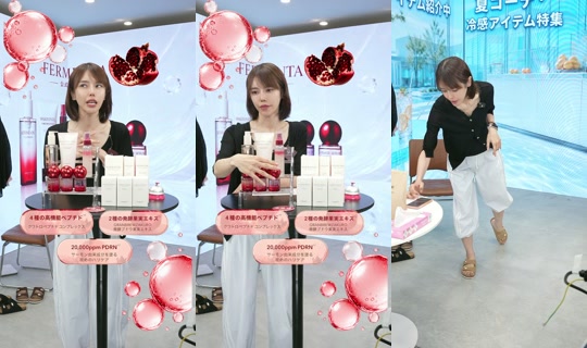 saisondepapillon's Stream - Aug 24, 2026, 11:36 AM