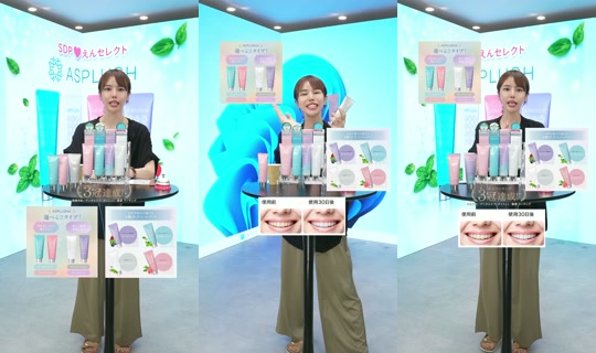 saisondepapillon's Stream - Aug 26, 2026, 11:21 AM