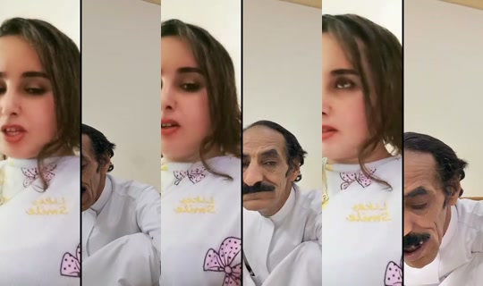 samira.chamekh's Stream - Aug 11, 2026, 8:49 PM
