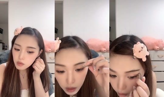 sana_chi38's Stream - Jul 21, 2026, 9:05 AM