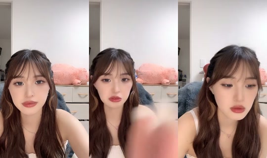 sana_chi38's Stream - Jul 21, 2026, 7:18 PM