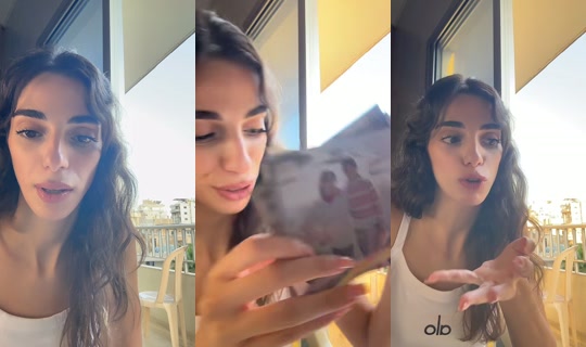 sarah1na تم التسجيل في 24 أغسطس 2026، 3:51 ص