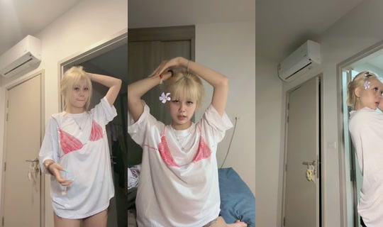 Stream de sejeongqqq – 1 août 2026, 14:24