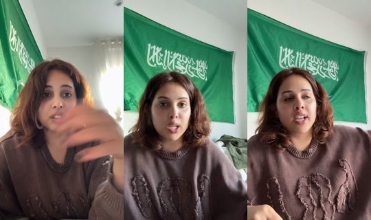 shadiiin_uk's Stream - Jul 26, 2026, 6:21 AM