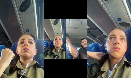 shalev884 Na-record noong Hul 21, 2026, 6:13 AM
