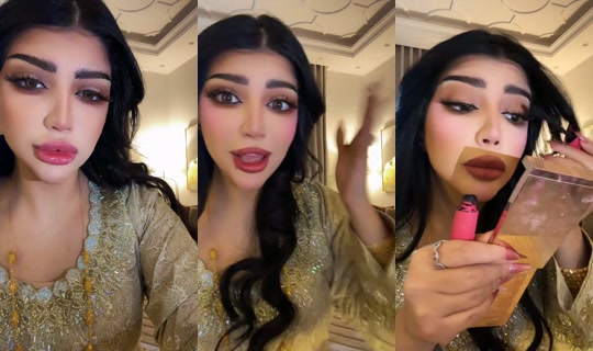 shamsa_sha_'s Stream - Aug 24, 2026, 2:27 PM