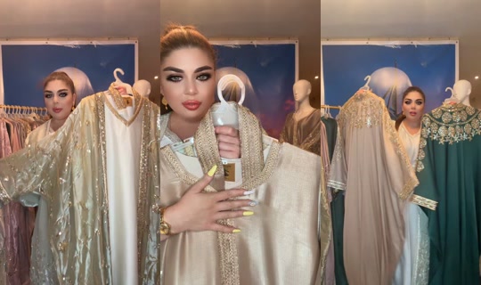 shehzadi_couture_'s Stream - Jul 21, 2026, 11:07 PM