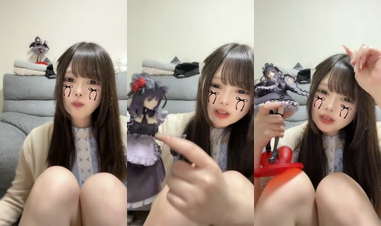 shichutan_'s Stream - Jul 20, 2026, 5:03 PM