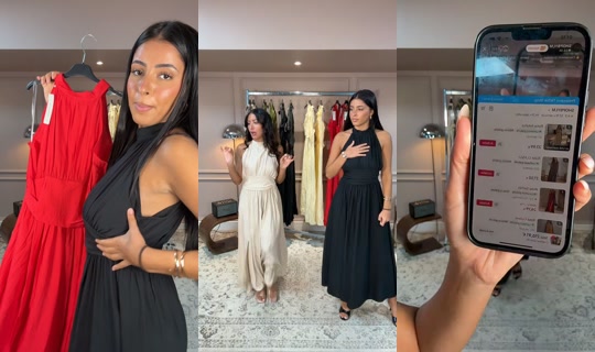 shopbylm's Stream - Jul 20, 2026, 11:11 PM