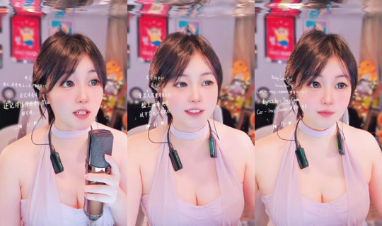siya9721's Stream - Aug 18, 2026, 12:22 AM