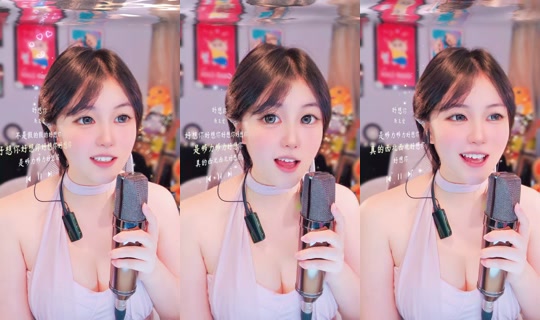 siya9721's Stream - Aug 18, 2026, 12:42 AM
