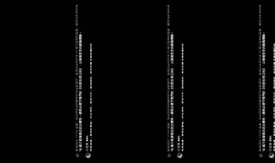 sky22364's Stream - Aug 19, 2026, 3:51 PM