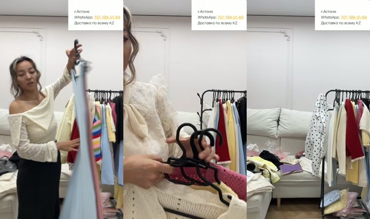 socute_kz's Stream - Aug 22, 2026, 4:30 PM