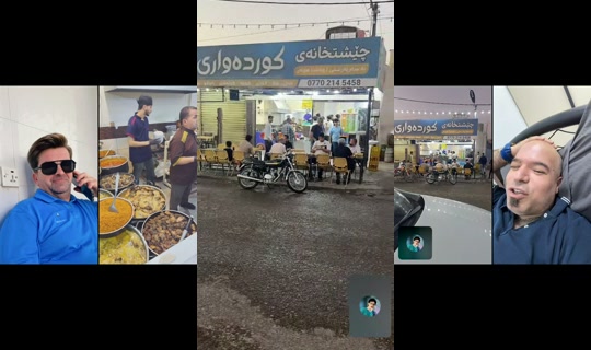 sona_taqana44's Stream - Aug 7, 2026, 4:02 PM