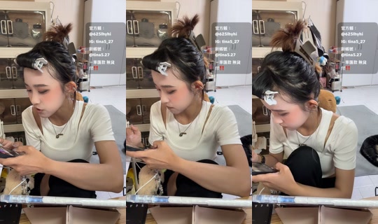 star_012396's Stream - Jul 25, 2026, 12:21 PM