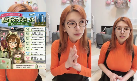 supermelonchan__ Direkam pada 24 Agu 2026, 3.22
