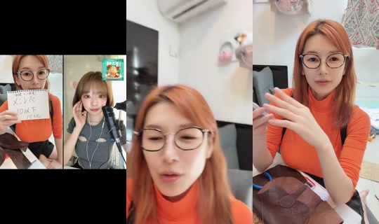 supermelonchan__'s Stream - Aug 24, 2026, 5:57 AM