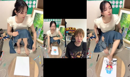 suzu2024oct's Stream - Aug 25, 2026, 3:42 AM
