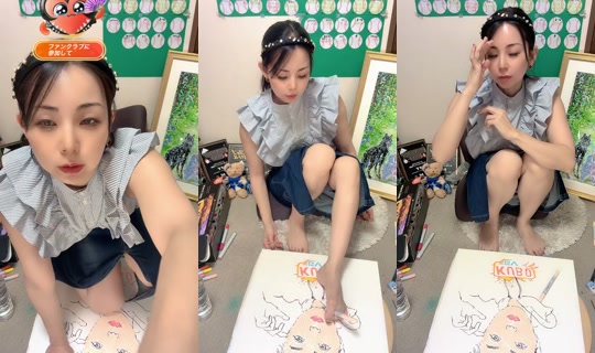 suzu2024oct's Stream - Aug 25, 2026, 12:57 PM