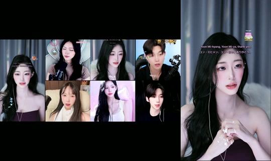 Stream de sweet_soi – 18 août 2026, 8:10