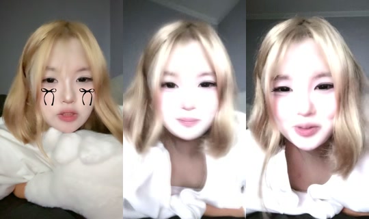 sxerinlove's Stream - Jul 21, 2026, 8:09 AM