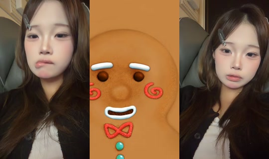 sxxu1e's Stream - Jul 15, 2026, 10:17 AM
