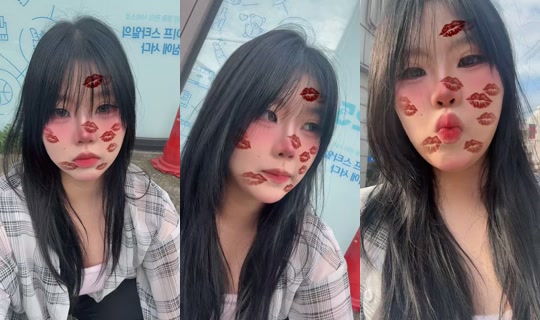 sz.2uu's Stream - Jul 15, 2026, 8:49 AM